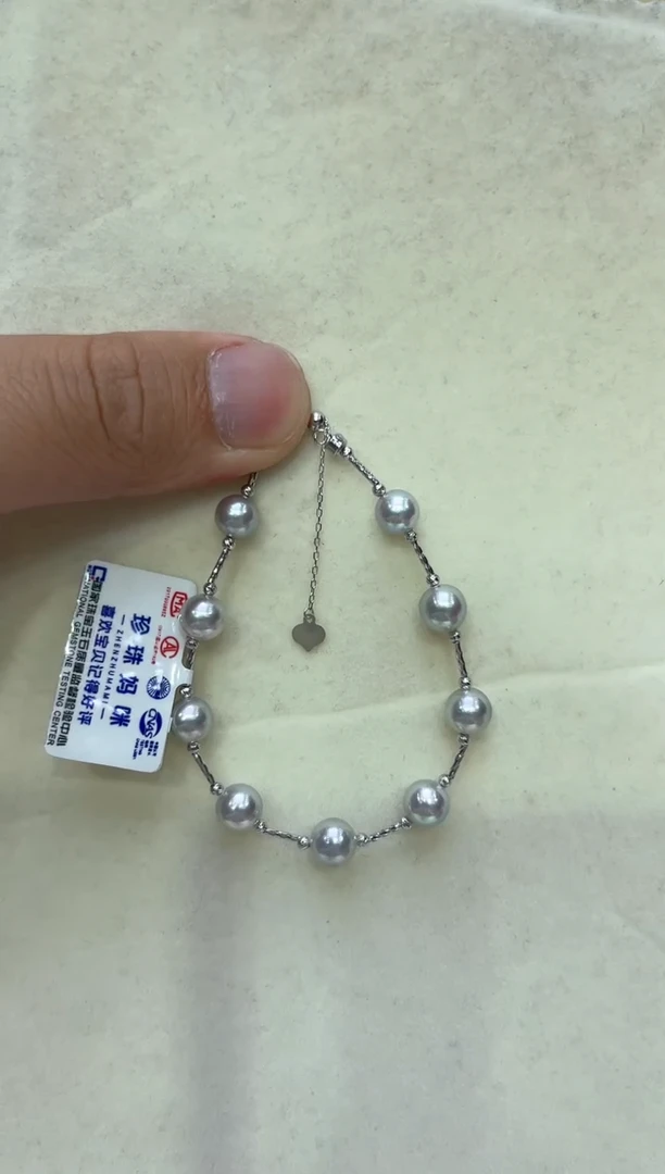 海水珍珠18K金镶嵌手链清货