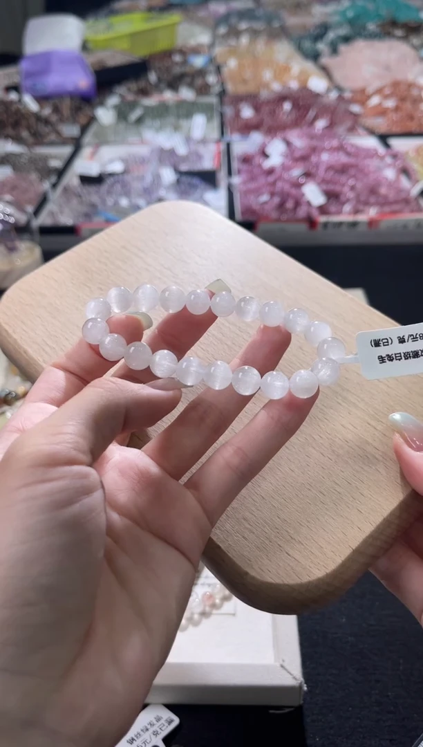 未镶嵌手链水晶362号多样性发货一C 9+