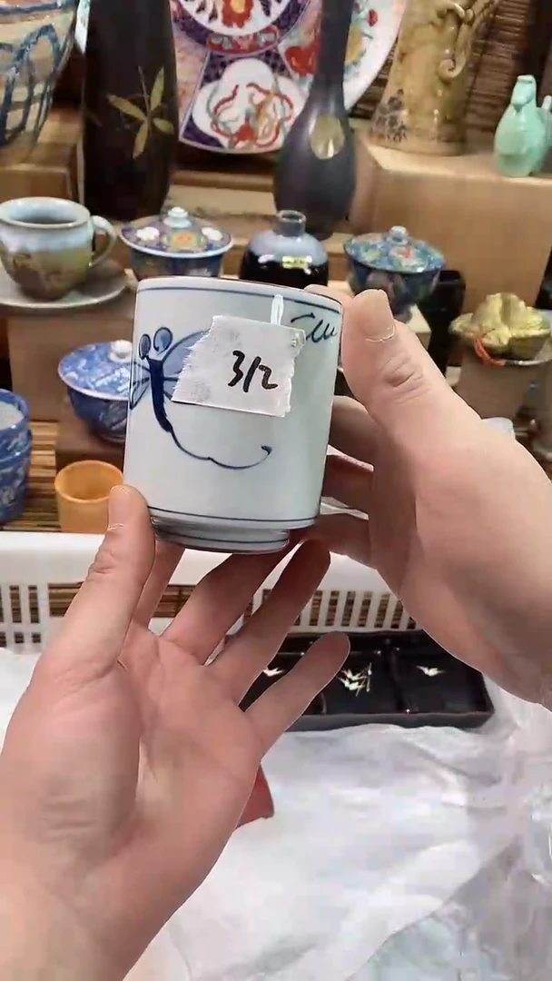 【闪购商品】瓷片陶瓷茶具瓷器满28包邮