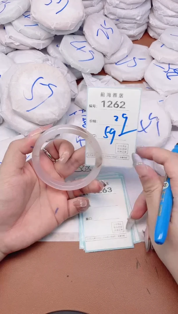 【闪购商品】玛瑙/玉髓手镯未镶嵌1262