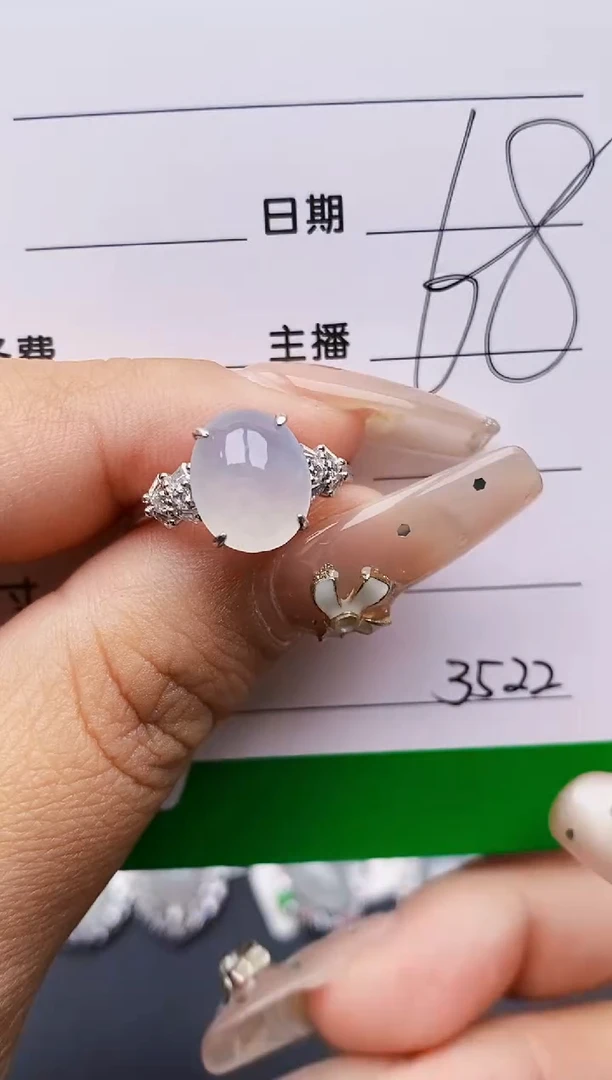 翡翠戒指银S925镶嵌3522