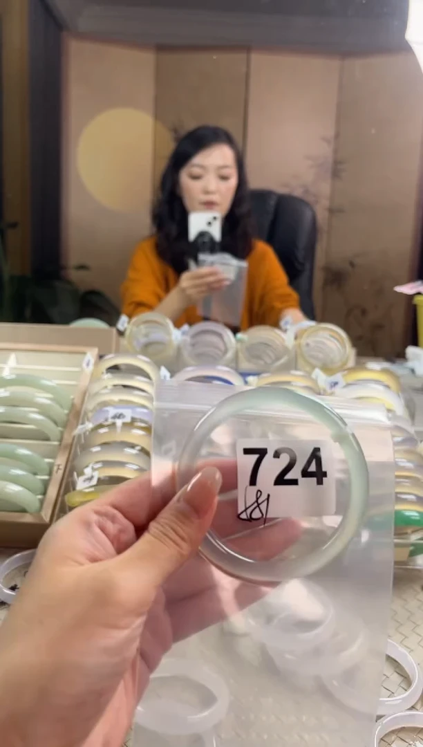 手镯玛瑙/玉髓未镶嵌724