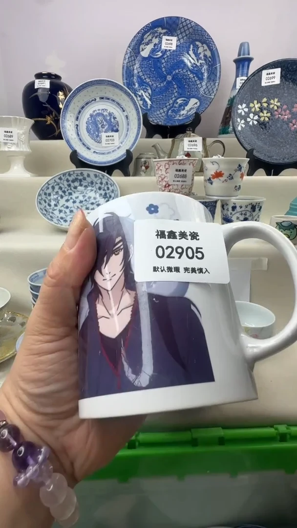 1海**馆FX福鑫美瓷02905