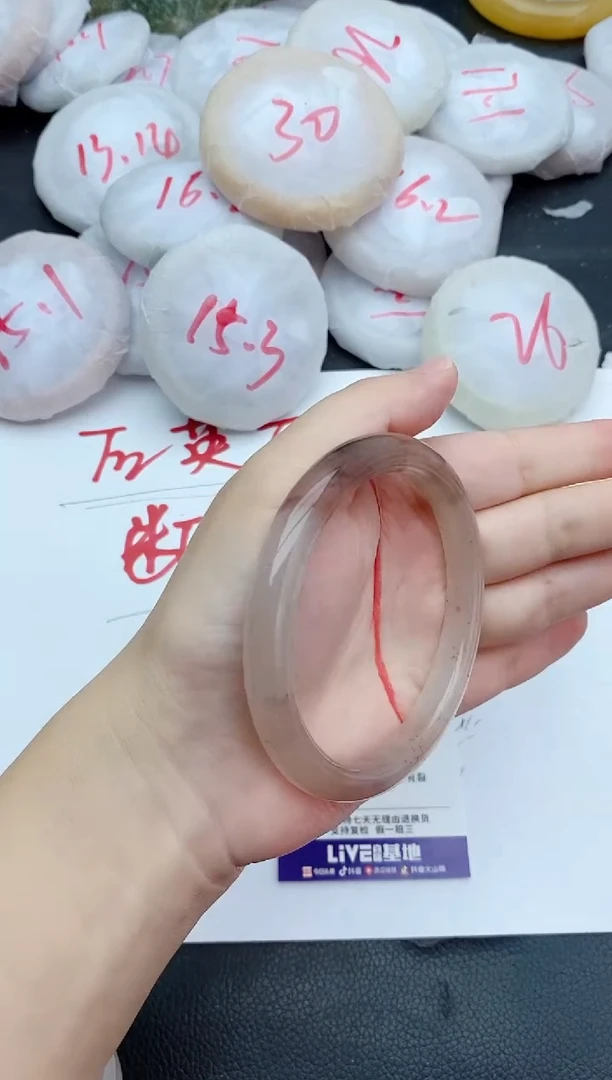 未镶嵌手镯石英质玉92+62/63