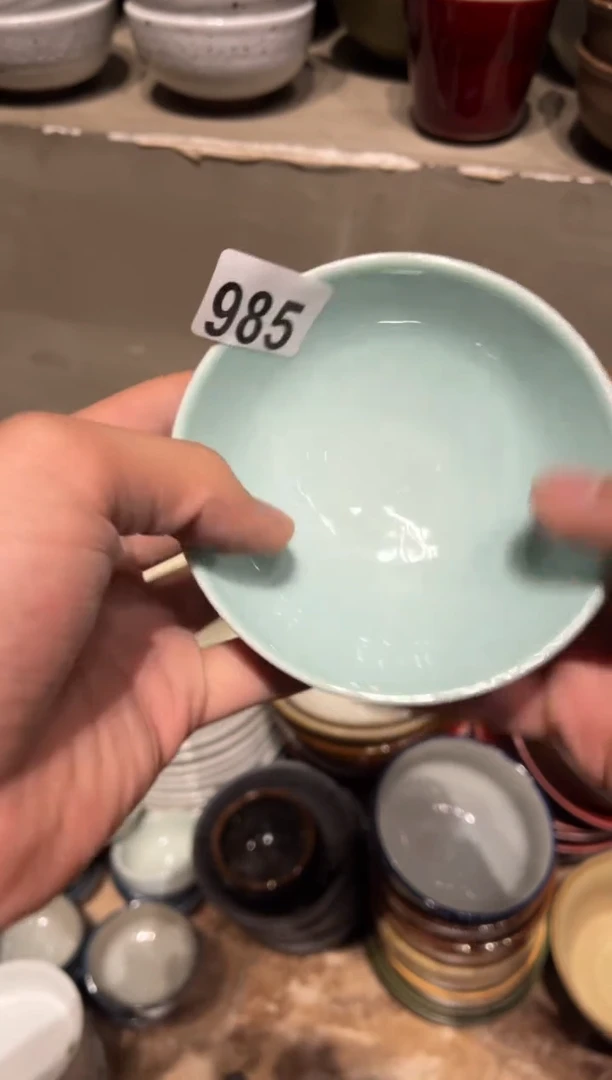 【闪购商品】瓷片985微瑕青色小高足1个