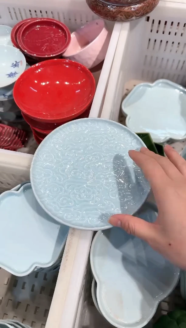 【闪购商品】微瑕商品，介意勿拍