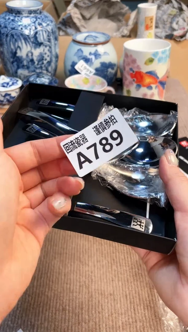 盖碗321213213213213213