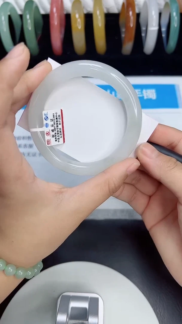 未镶嵌手镯石英质玉9/62.1