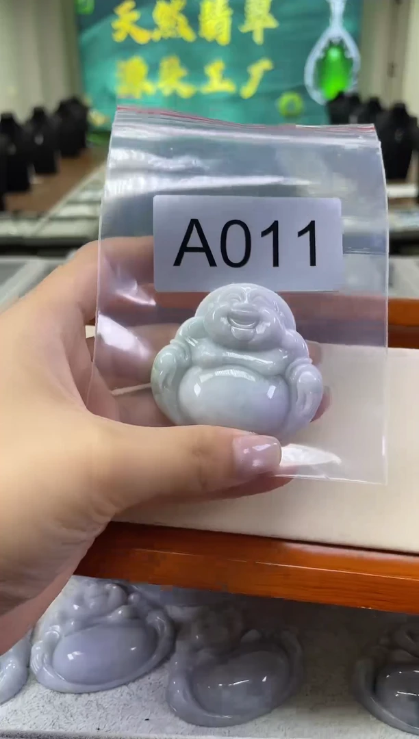 颈饰未镶嵌翡翠A011