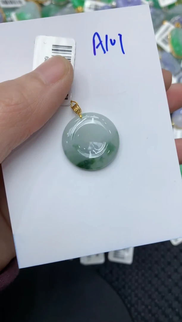 【闪购商品】翡翠颈饰18K金镶嵌111111111111