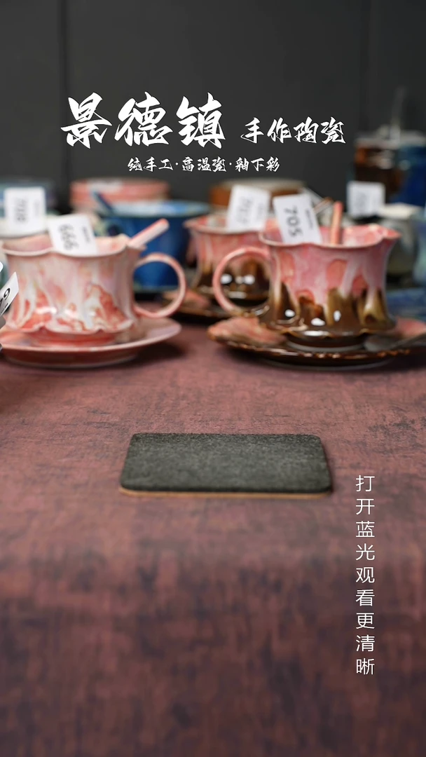 原创景德镇手工高温陶瓷805