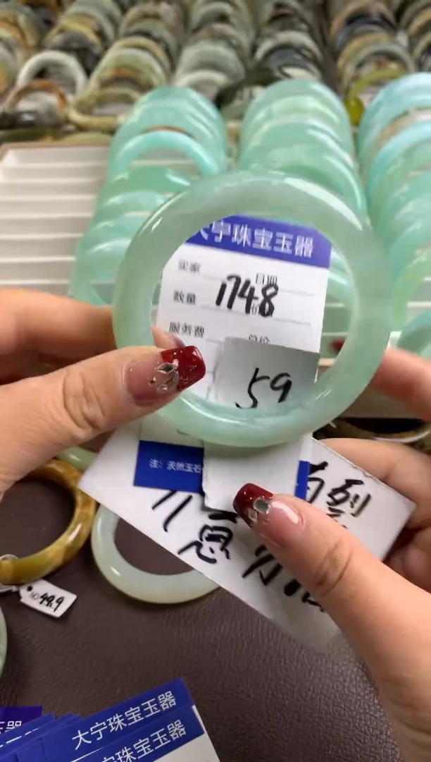 【闪购商品】蛇纹石玉手镯未镶嵌1748