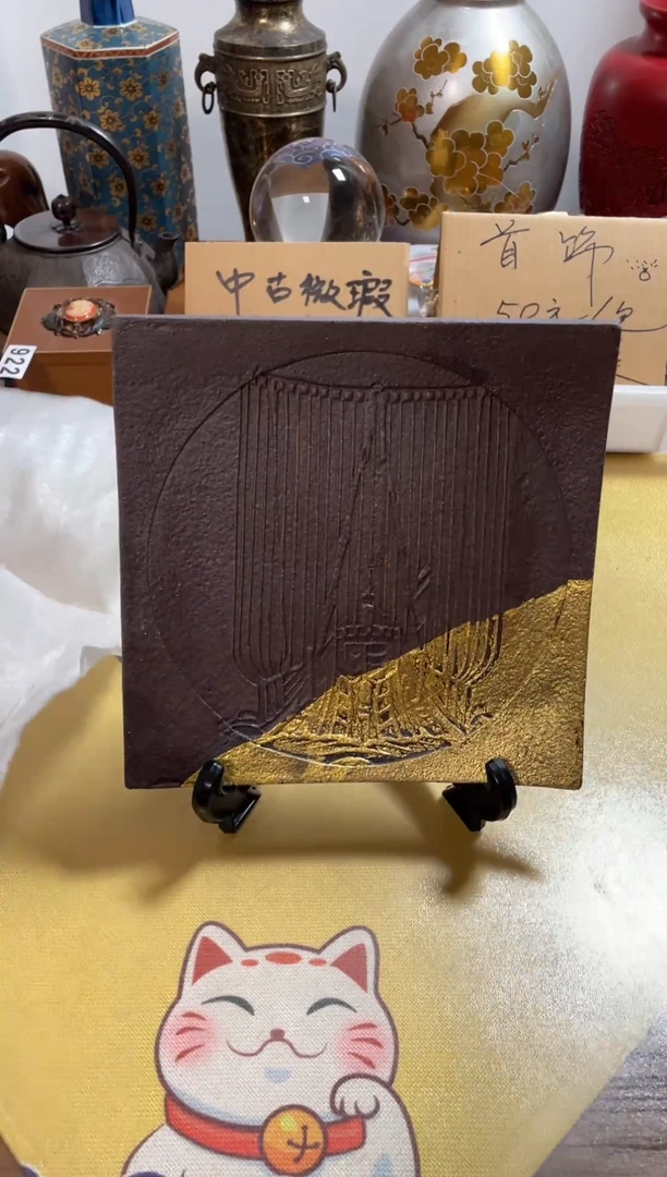 【闪购商品】958中古商品默认微霞