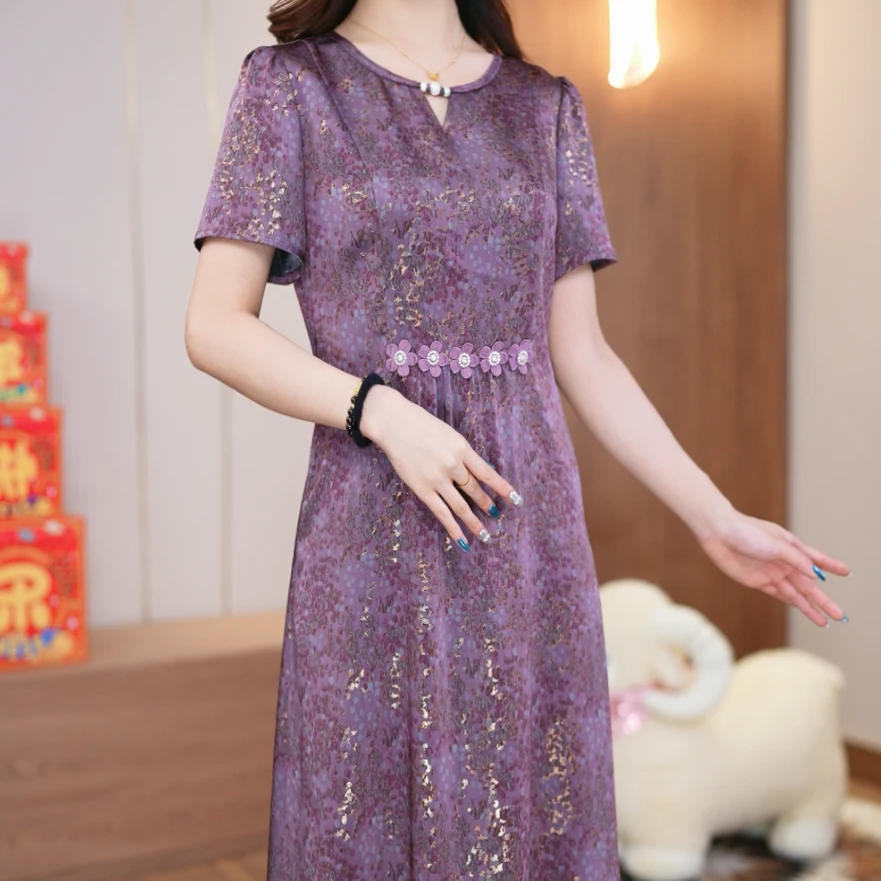【GC璐娅娜专享】2025新款真丝桑蚕丝裙子女夏季中式显瘦国风连衣裙