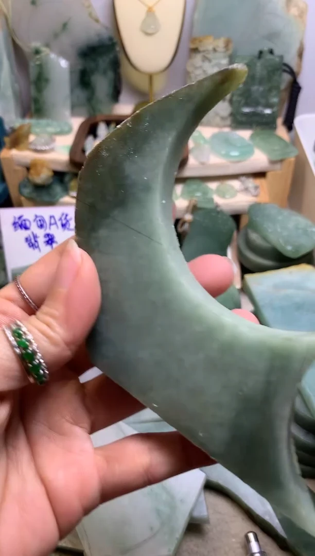 【闪购商品】翡翠挂件未镶嵌缅甸A货翡翠，没有运费险