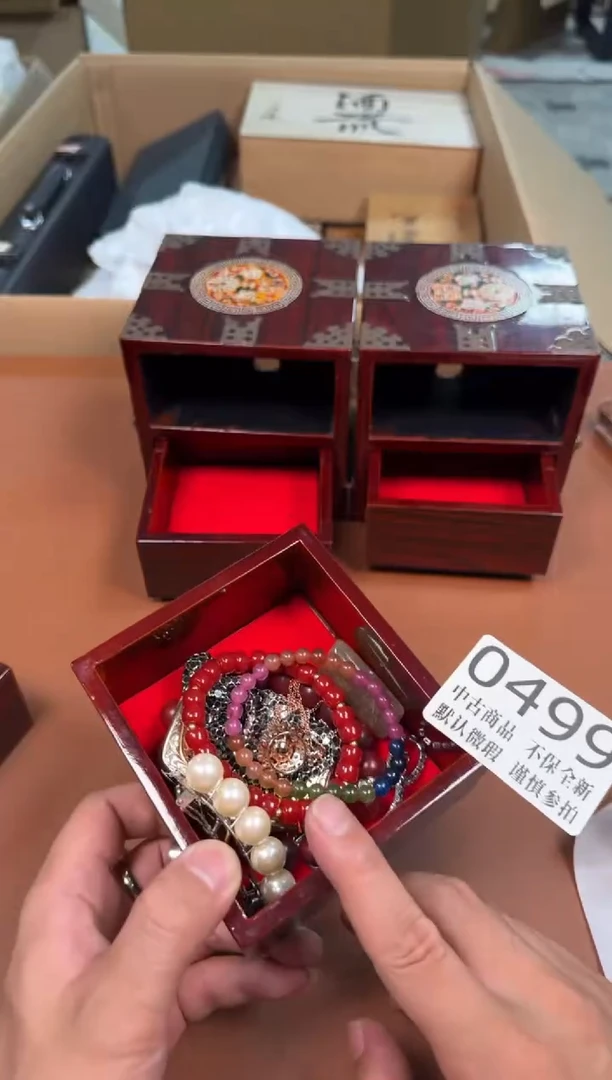 瓷片闲**个499中古商品默认微瑕谨慎参拍