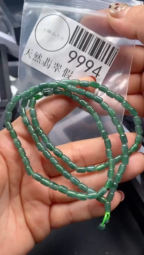 吊坠(不含链)未镶嵌翡翠9994
