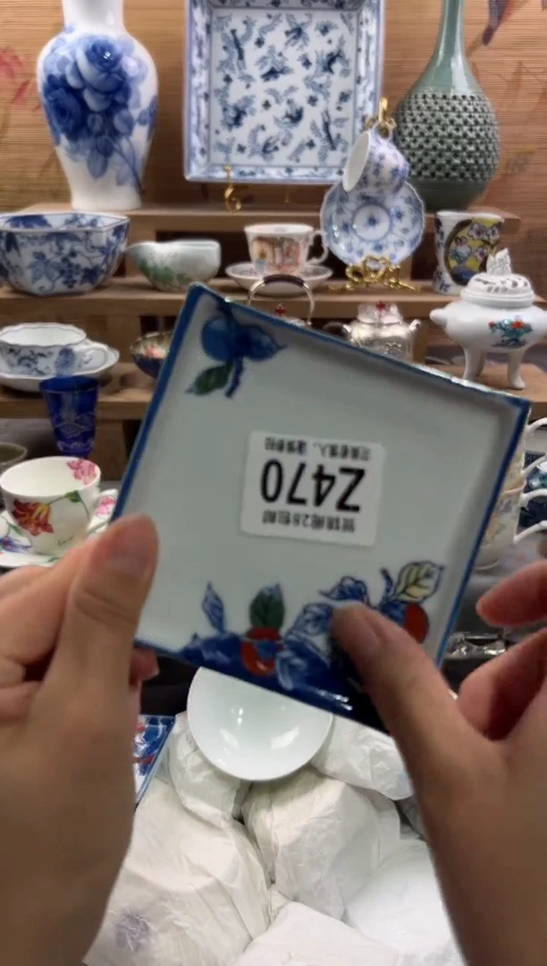瓷片用****7       Z470