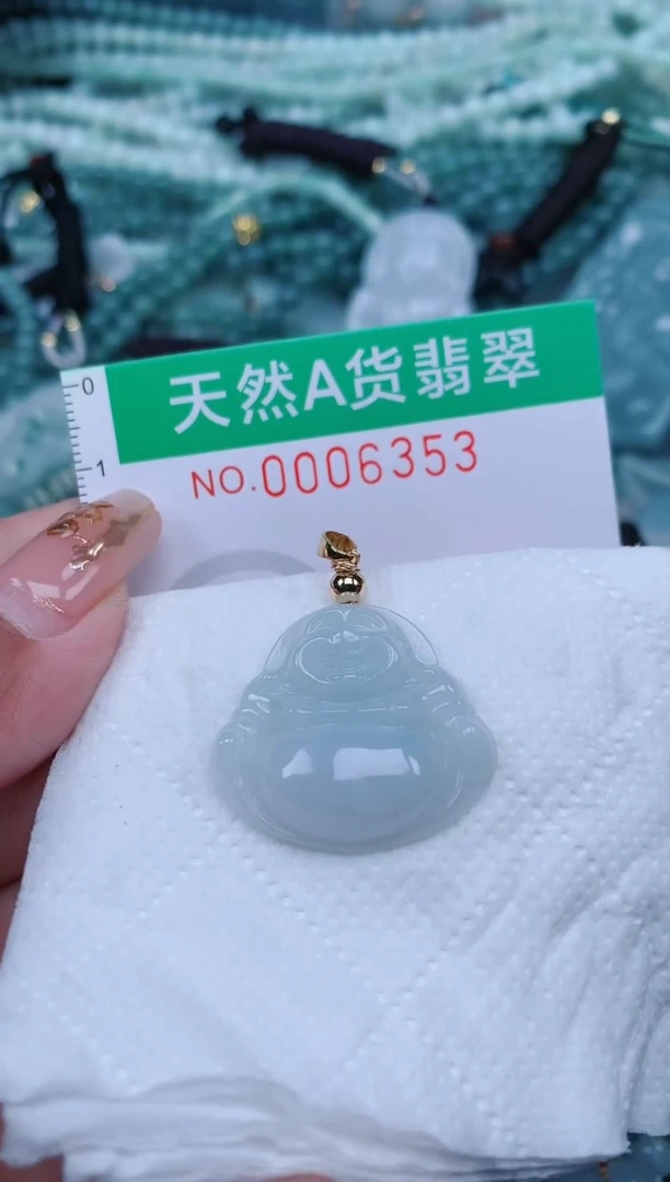 【闪购商品】翡翠颈饰未镶嵌.0006353