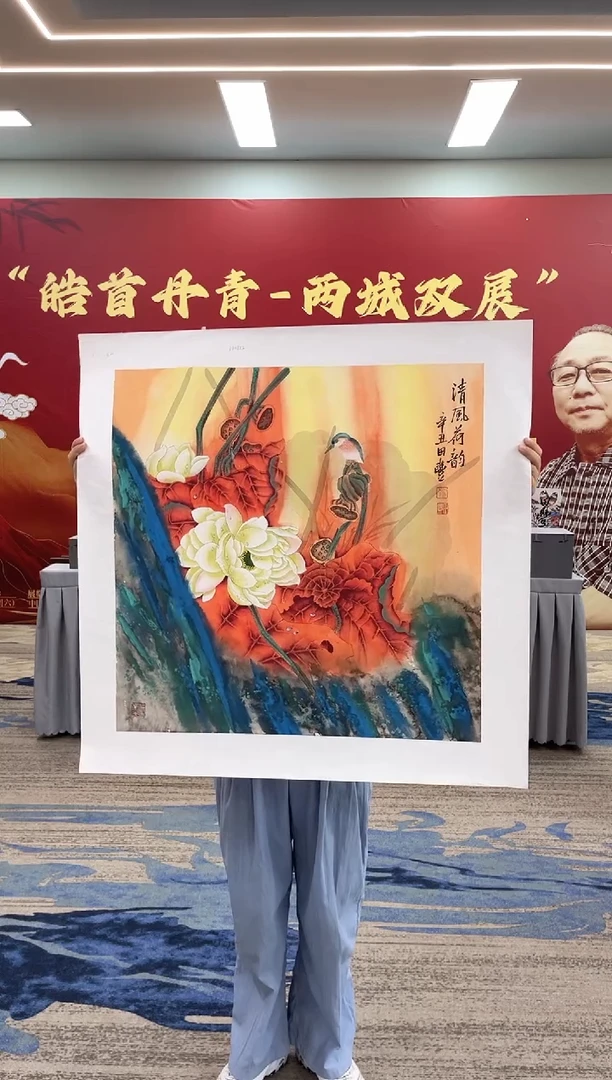 国画田-金书原作花鸟/无框/W