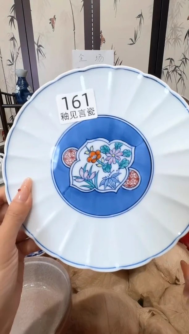 瓷片安*谢谢亲亲的选购