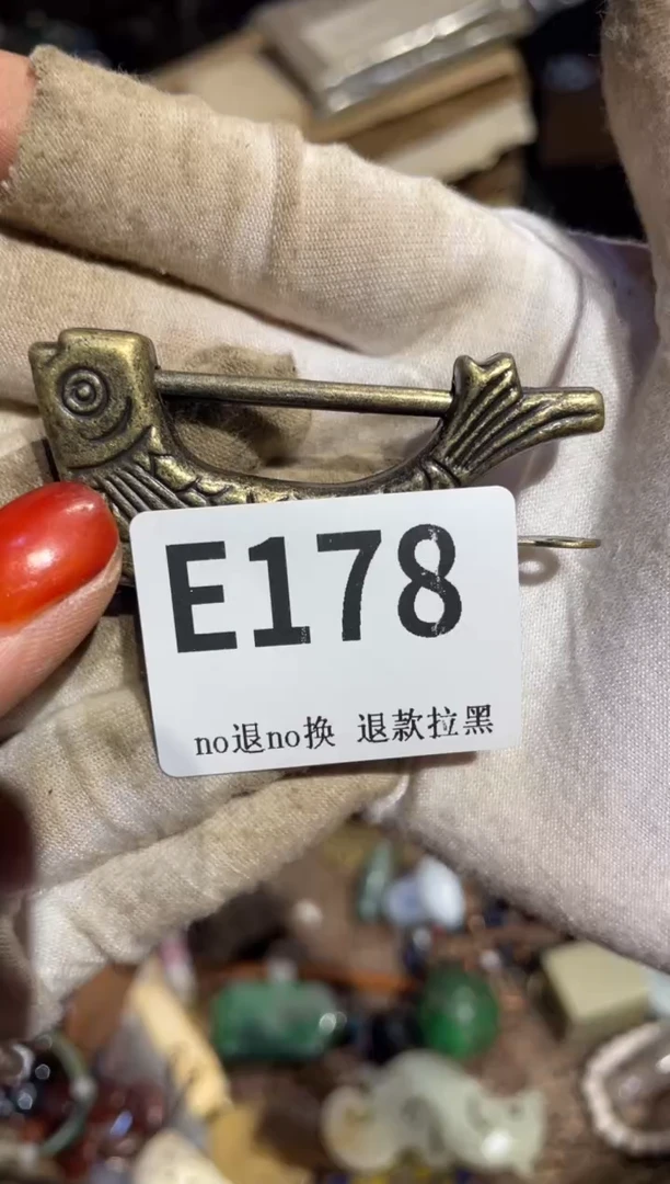 瓷片無*表姐链接所见所得