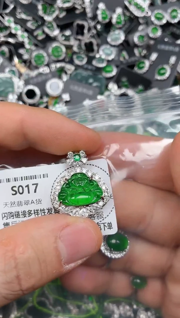 颈饰未镶嵌翡翠S017吊坠