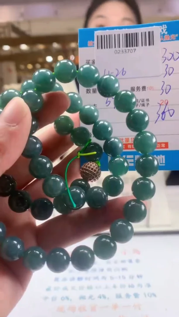 未镶嵌定制翡翠天然翡翠A货拍一发一