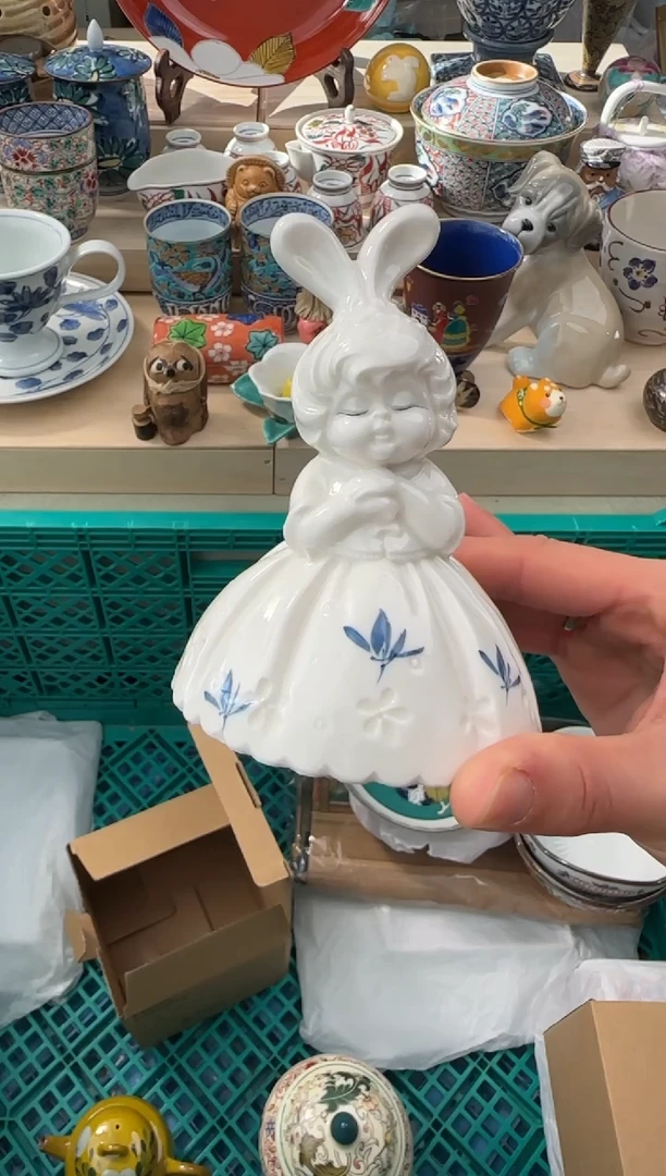 【闪购商品】瓷片AAAAAAAAAAAAA