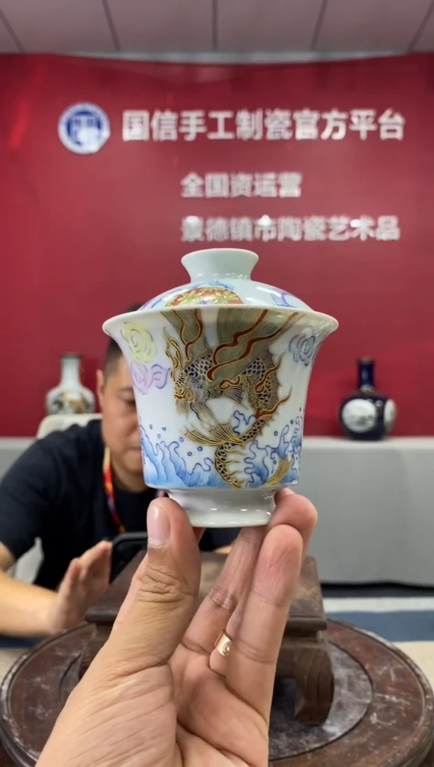 摆件a865景德镇瓷器一件