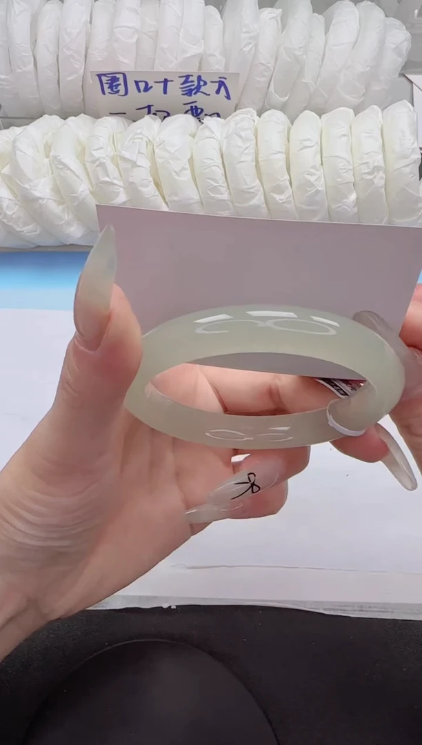 石英质玉手镯未镶嵌241-56.6