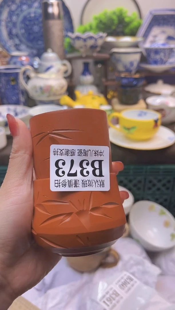 【闪购商品】一单一付不压车，满16包邮
