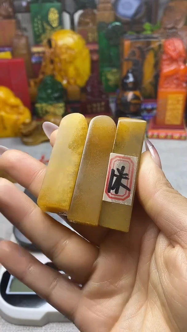 寿山石印石纯天然纂刻石料（一单一件随机发）