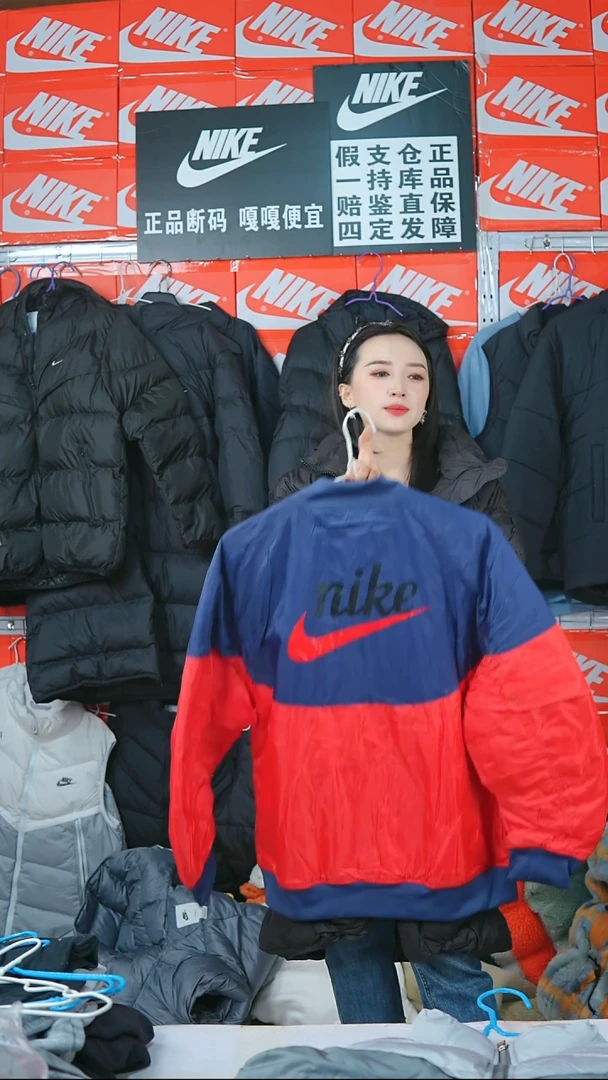 A 闪购编码Nike/Jordan运动衣以直播间过款为准尺码XL码