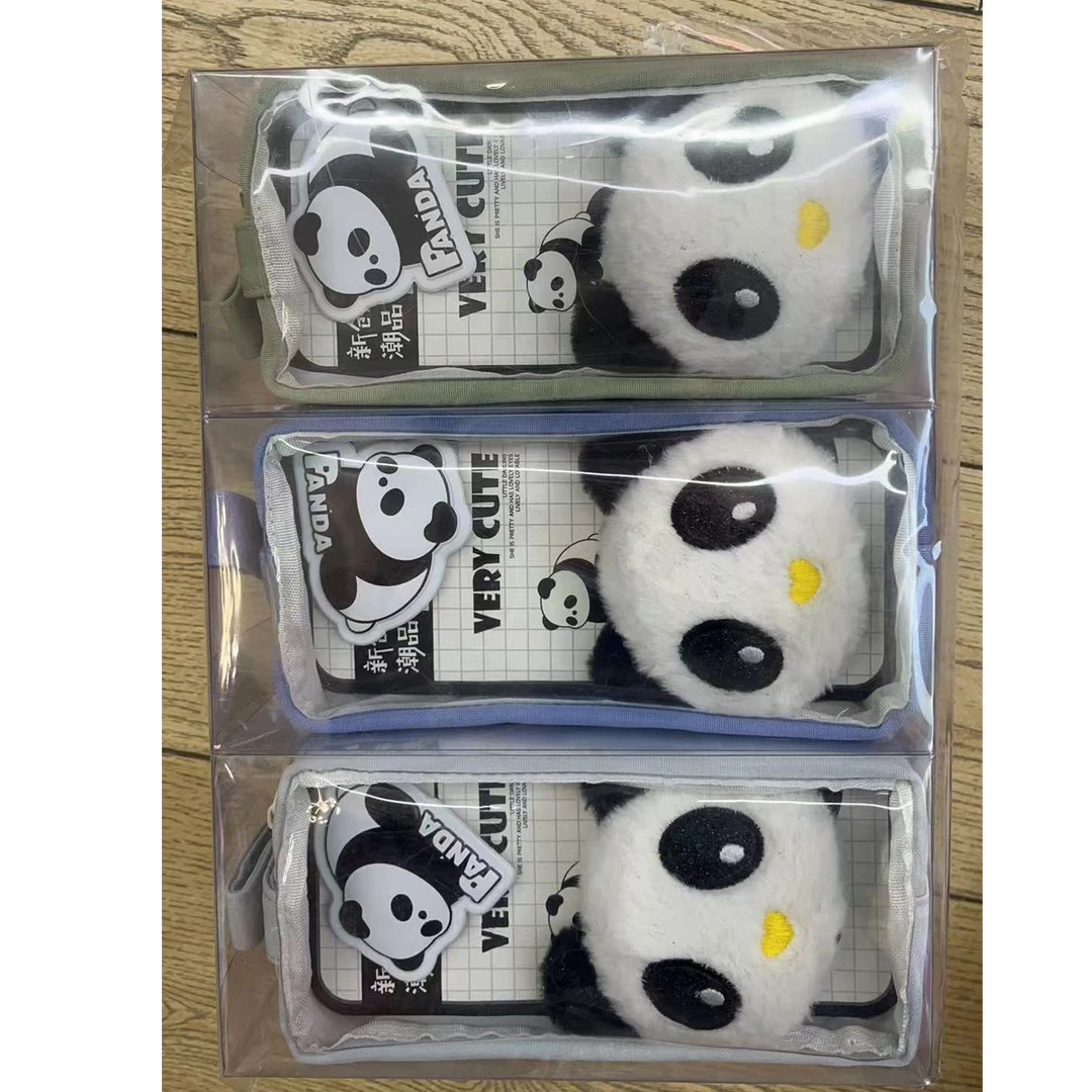 卡通学生笔袋【到手一单3个】