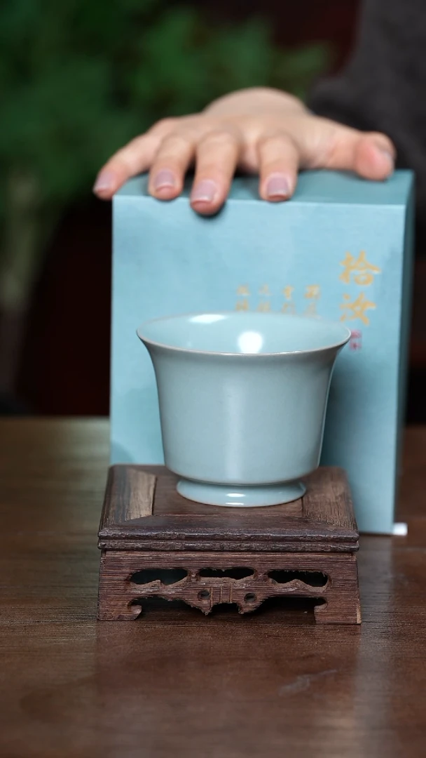 【闪购商品】L·宝丰宋官窑汝瓷融天杯