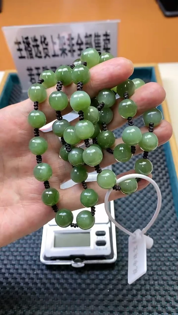 【闪购商品】和田玉（碧玉）其它未镶嵌多样性发货一个