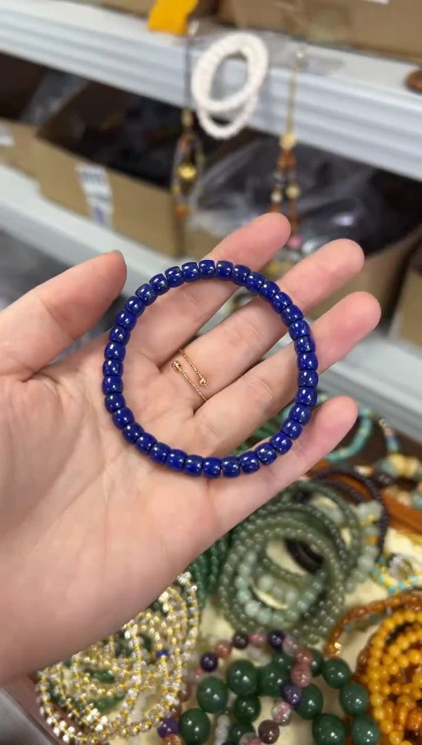 【闪购商品】青金石手链未镶嵌青金石精工直切手链