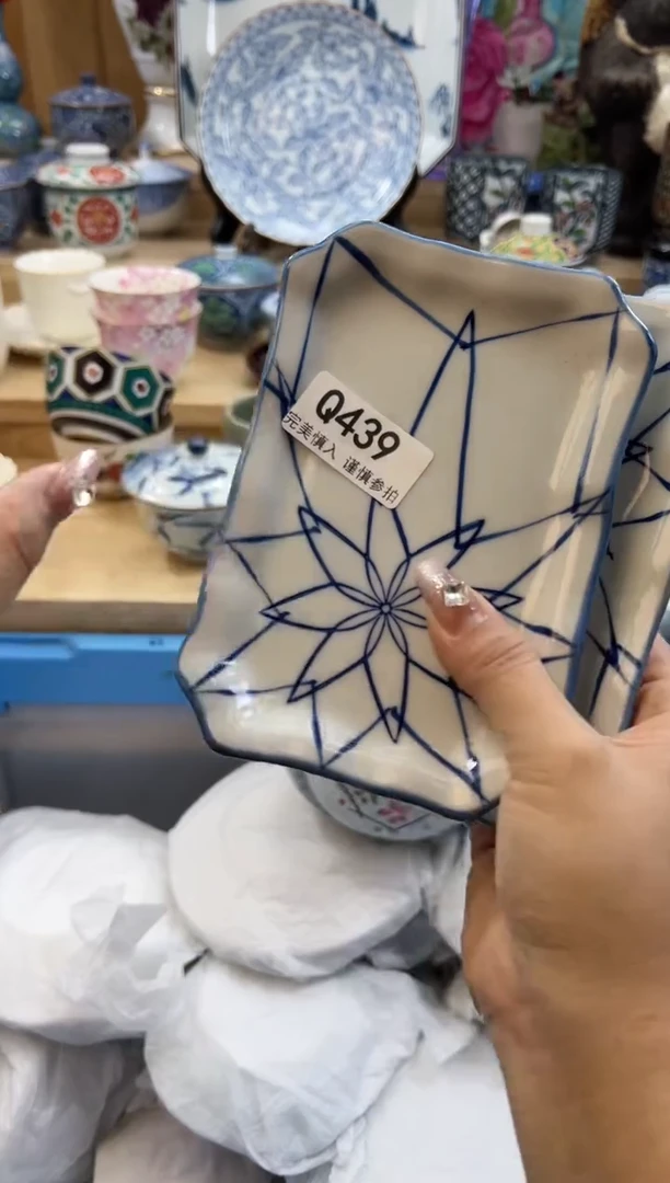 【闪购商品】瓷片439qqqqqqqqqqqq