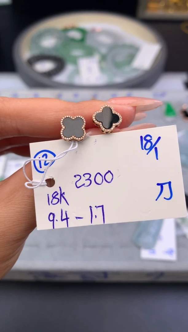 【闪购商品】翡翠耳饰18K金镶嵌耳饰