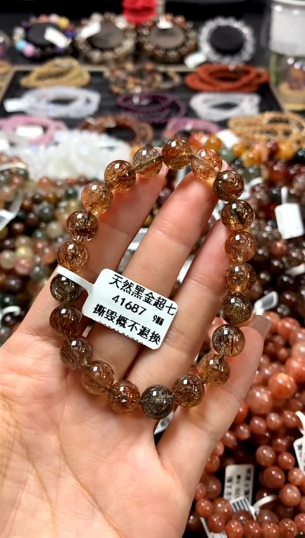 水晶手链未镶嵌黑金超-9