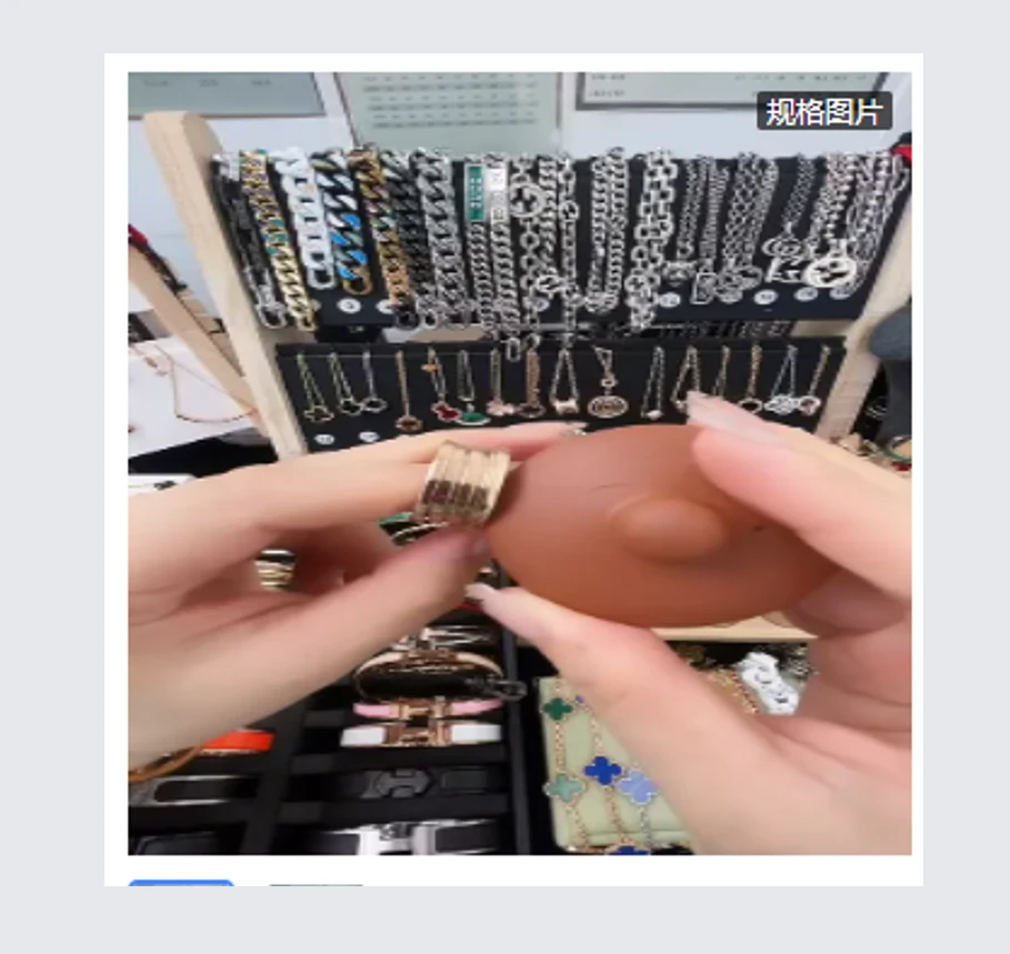 吉米饰品精美茶具商品5556666