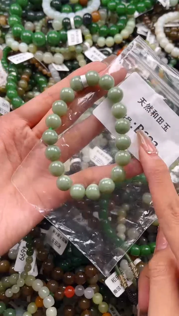 未镶嵌和田玉挂件1