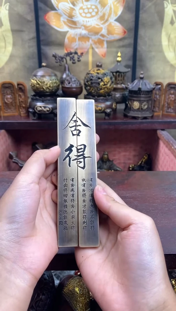 信德铜专属精选链接