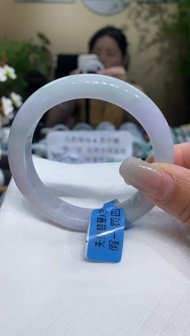 翡翠手镯未镶嵌翡翠56-57