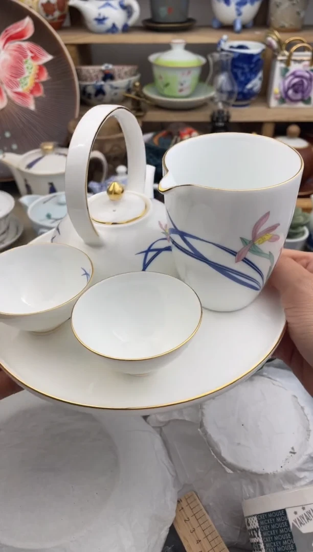 瓷片默认微瑕，看清尺寸品相再拍