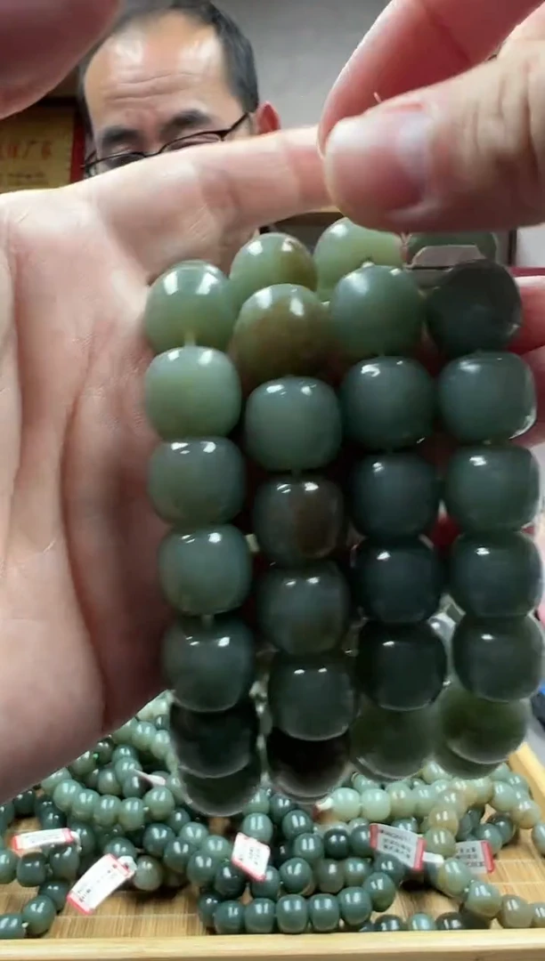 【闪购商品】和田玉手链未镶嵌14且末蓝多样性发货·拍一发一