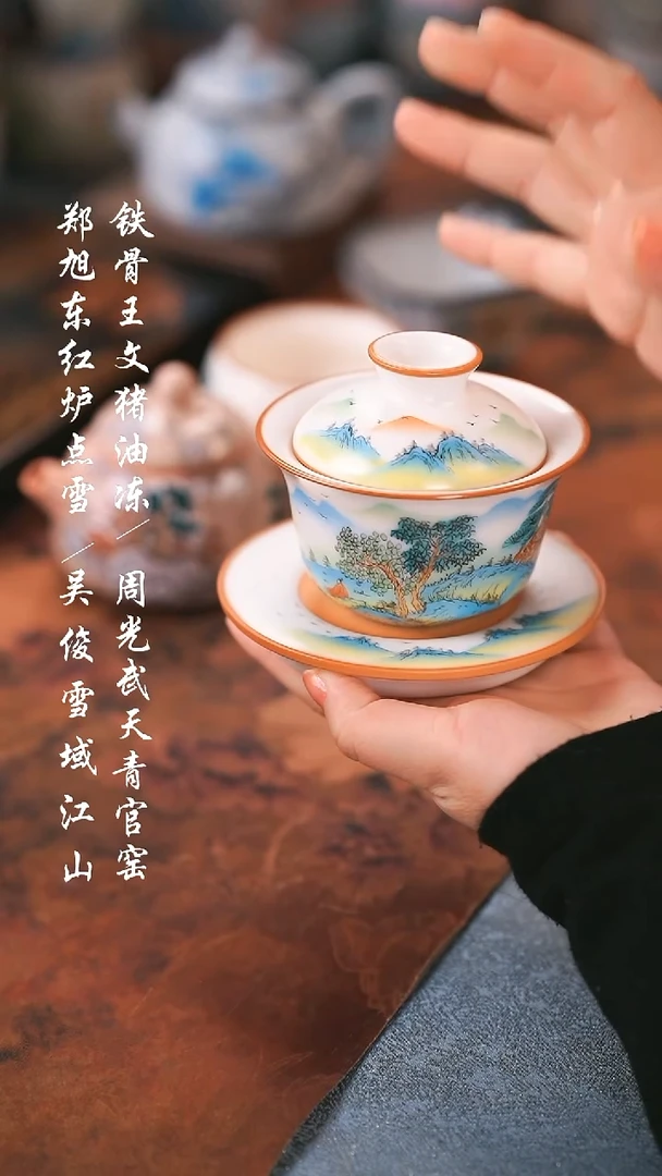 【闪购商品】000000000000000001