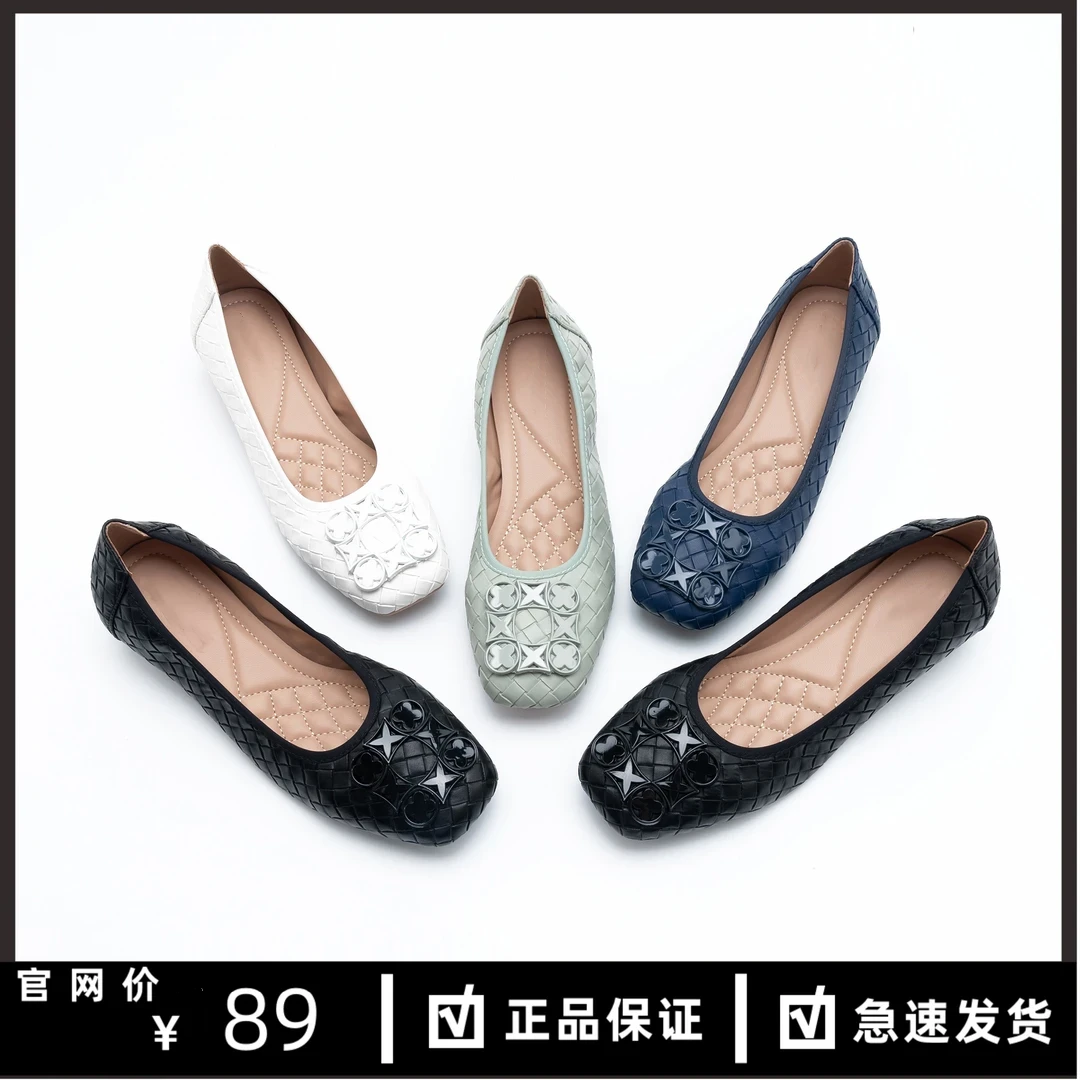 法式复古编织羊皮贵妇鞋奶奶鞋超舒适软底软面防磨脚一脚蹬真皮