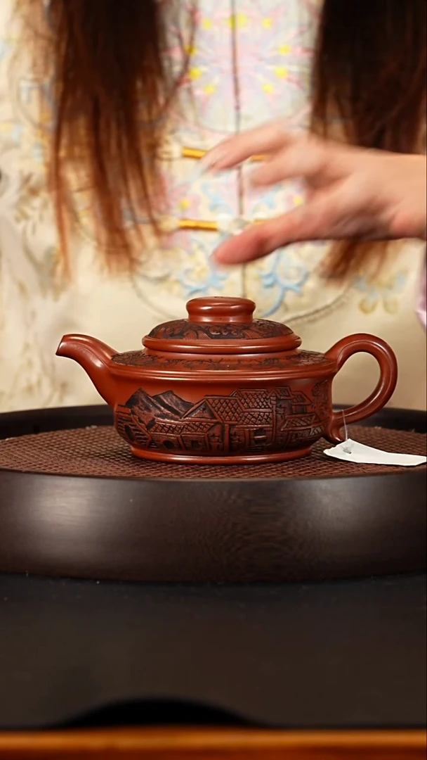 茶壶紫砂宜兴紫砂壶龙血砂忘忧320cc